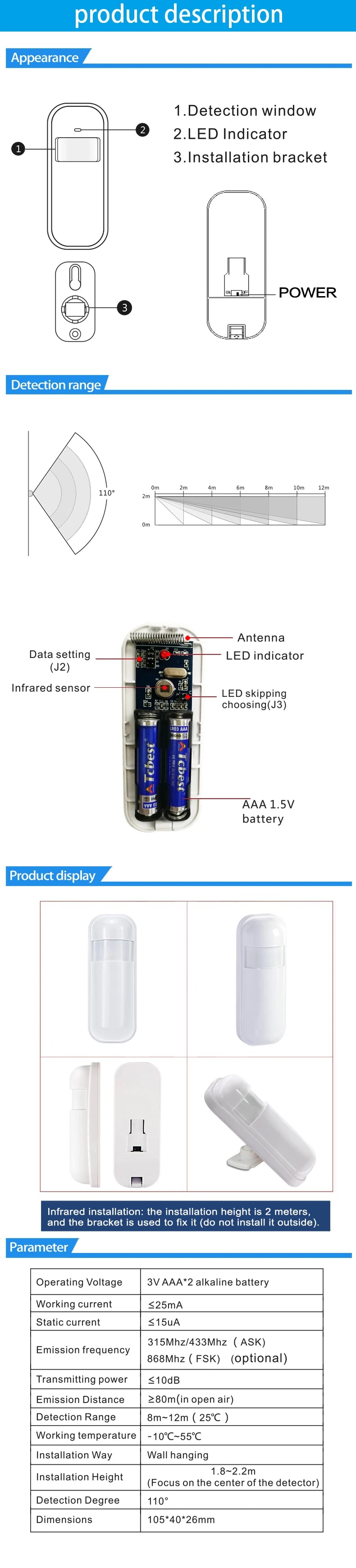 Secure Home PA92R Wireless Infrared PIR Motion Detector